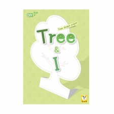 [학토재] Tree&I (트리앤아이)_A5