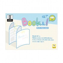 [학토재] Book&I_북앤아이 8면 (책모양 종이 50장)